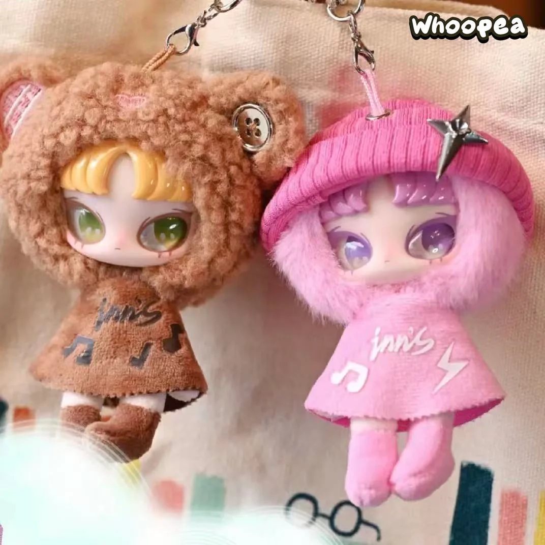 INN Twelve Tiny Wish Keepers Series Mini Plush Pendant Blind Box - Image 8