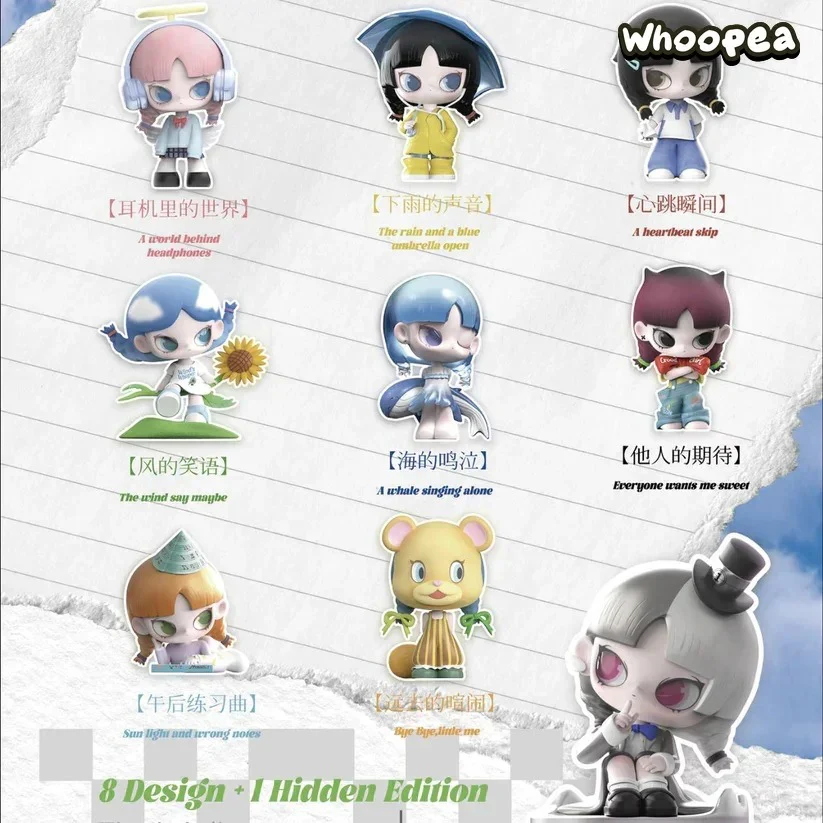 INN'S I Heard Series Figures, Blind Box - Image 2