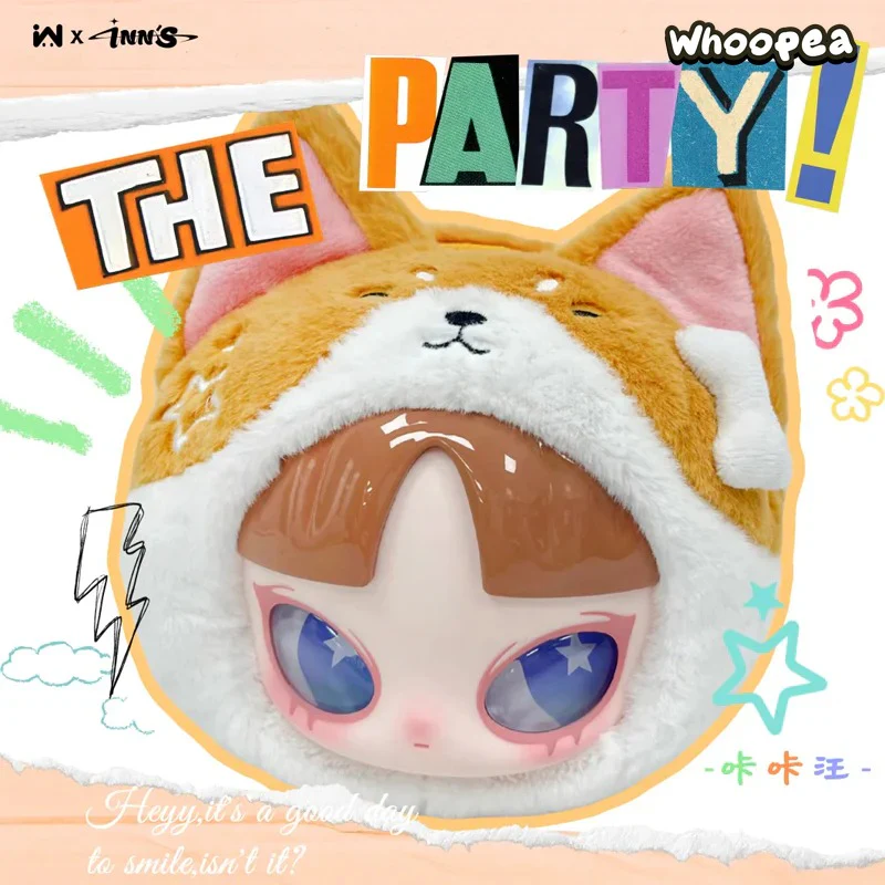 INN'S Let's Party Series Plush Dolls, Blind Box - Image 3
