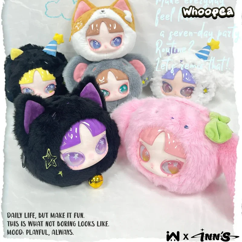INN'S Let's Party Series Plush Dolls, Blind Box - Image 5