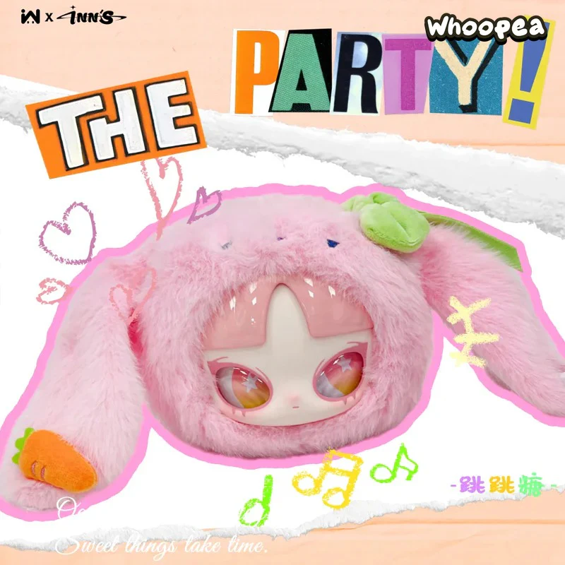 INN'S Let's Party Series Plush Dolls, Blind Box - Image 6