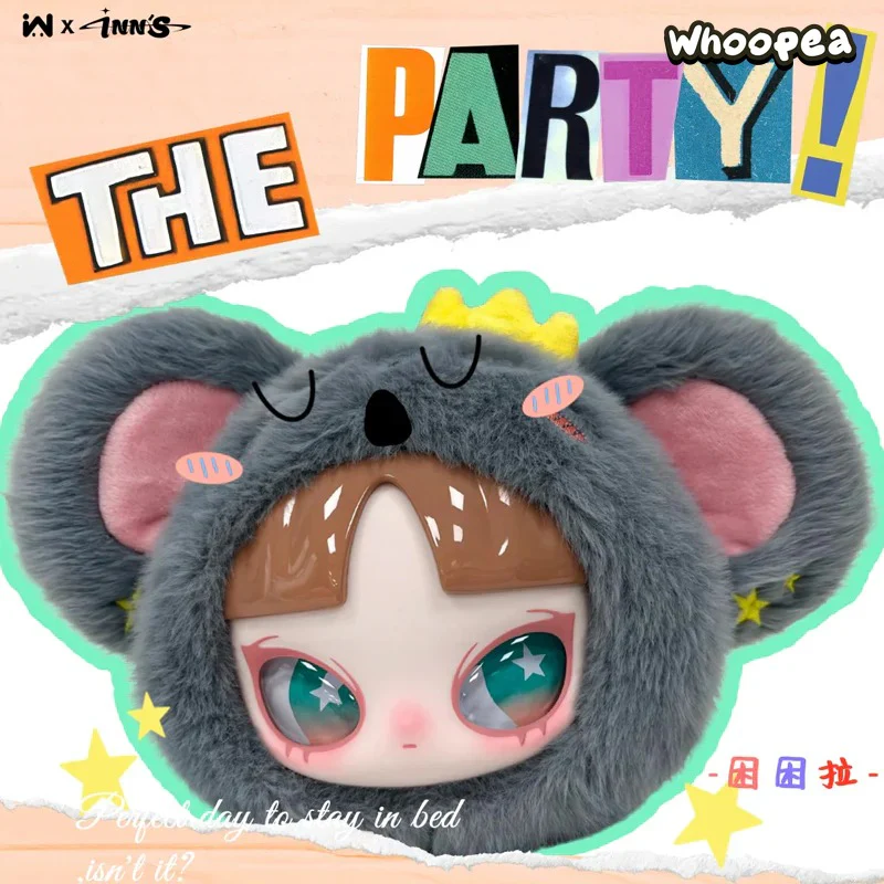 INN'S Let's Party Series Plush Dolls, Blind Box - Image 7