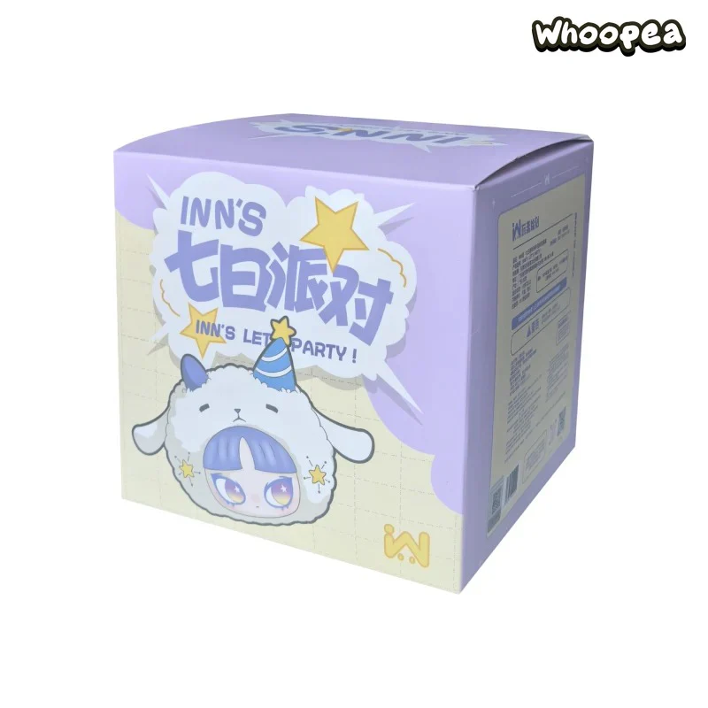 INN'S Let's Party Series Plush Dolls, Blind Box - Image 9