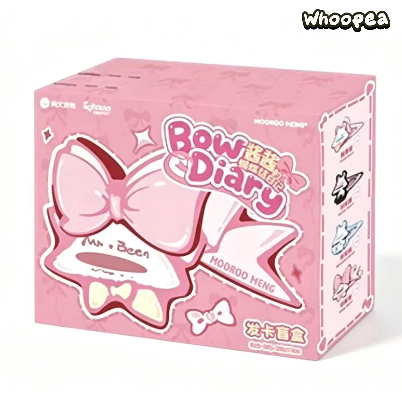 Jiangjiang's Bow Diary Hair Clip Blind Box - Image 9