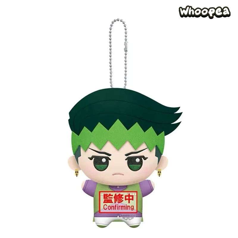 JoJo's Bizarre Adventure Diamond Is Unbreakable Series Chibi Nui Plush Pendant - Image 2