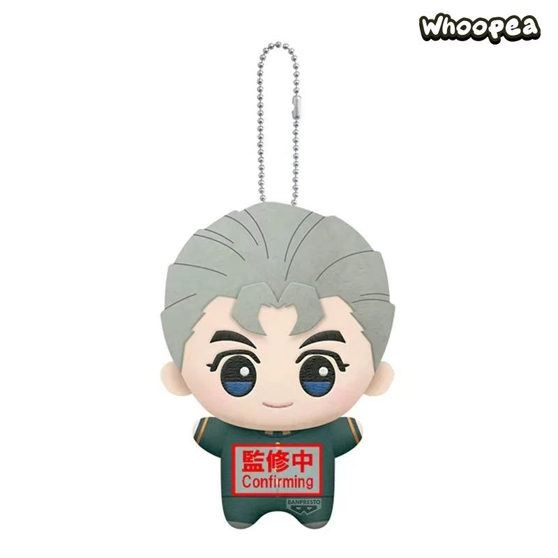 JoJo's Bizarre Adventure Diamond Is Unbreakable Series Chibi Nui Plush Pendant - Image 3