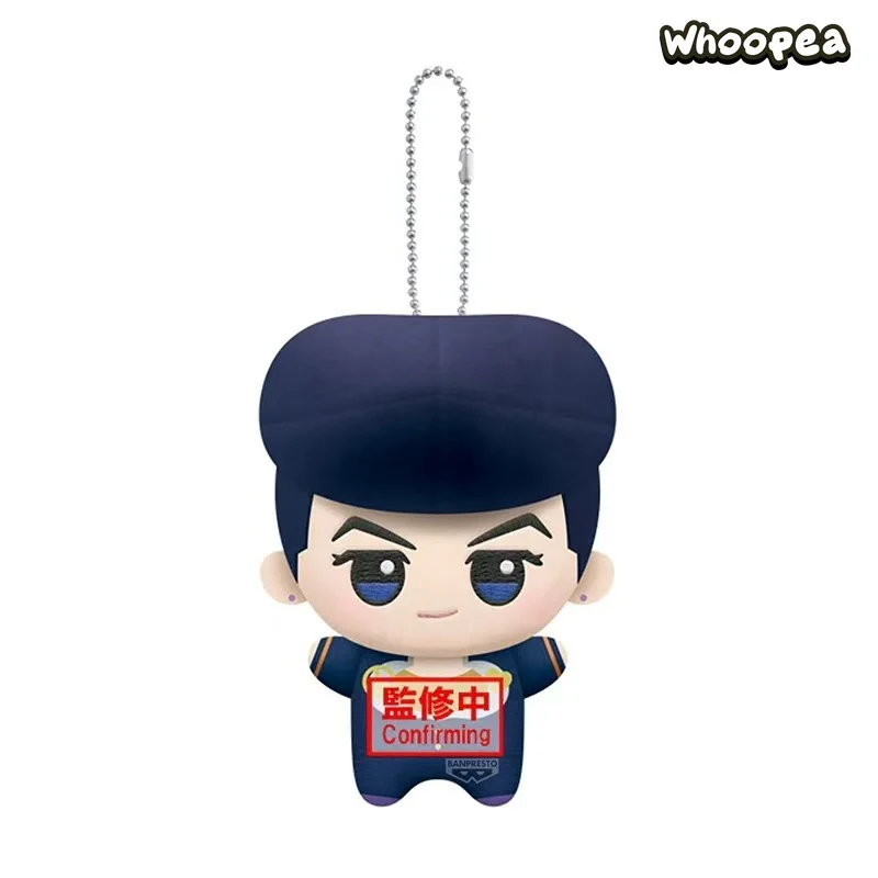 JoJo's Bizarre Adventure Diamond Is Unbreakable Series Chibi Nui Plush Pendant - Image 4