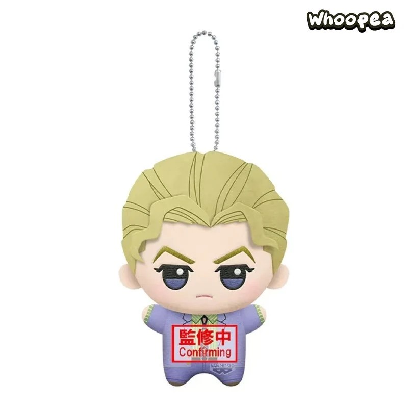 JoJo's Bizarre Adventure Diamond Is Unbreakable Series Chibi Nui Plush Pendant - Image 5