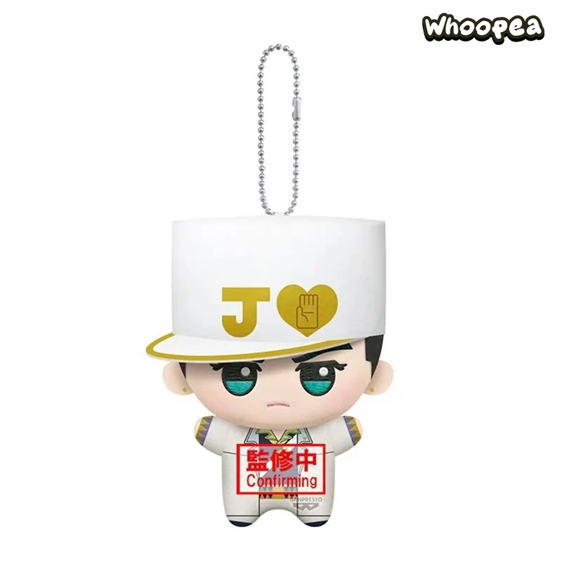 JoJo's Bizarre Adventure Diamond Is Unbreakable Series Chibi Nui Plush Pendant - Image 6
