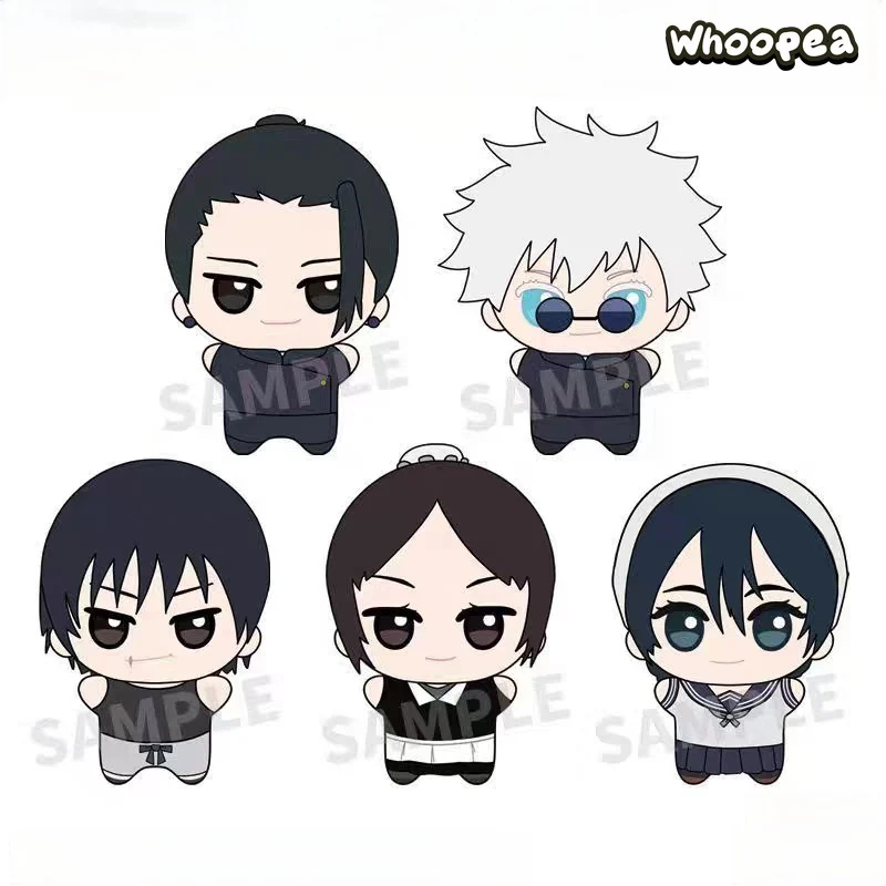 Jujustu Kaisen 2 Series Plush Blind Box - Image 2