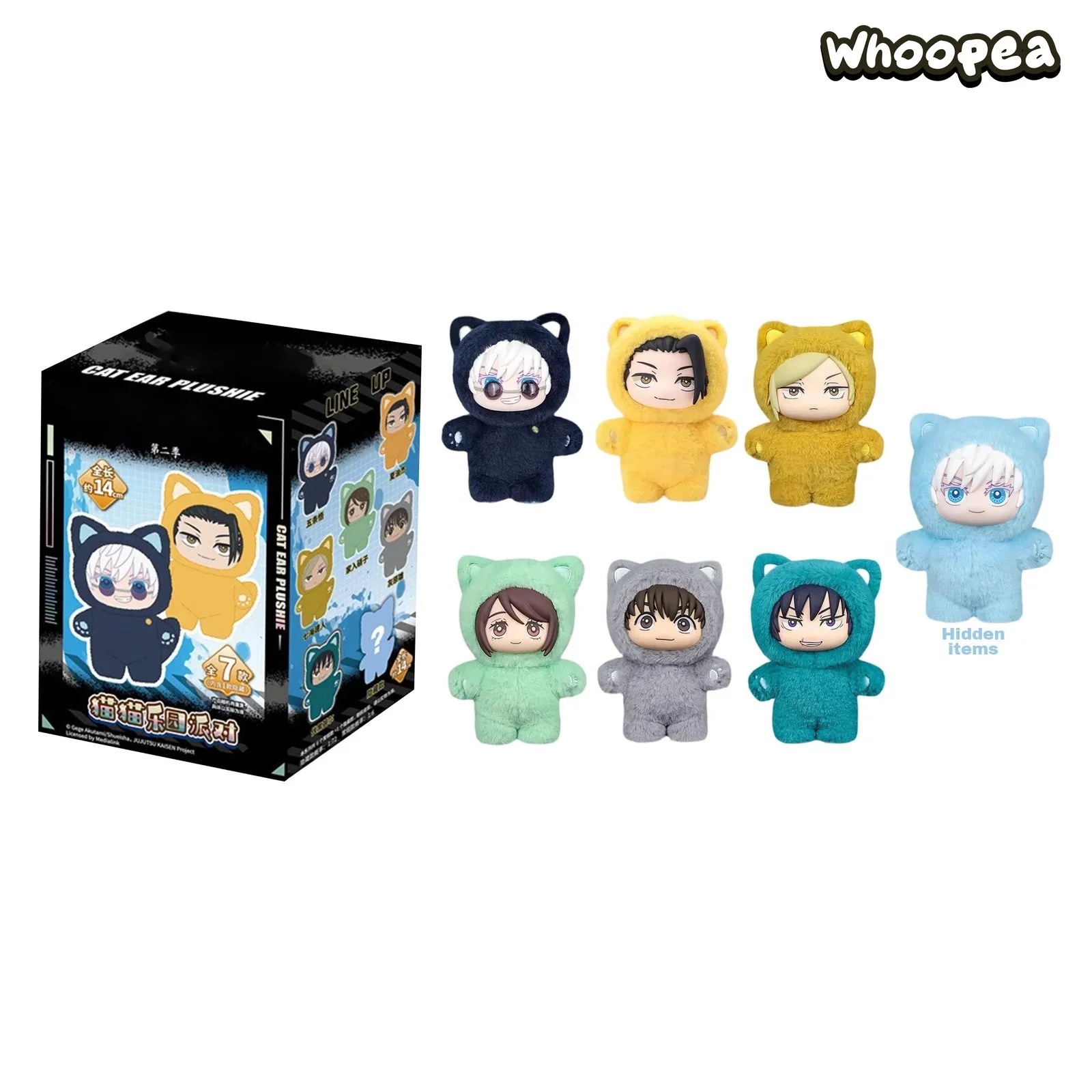 Jujutsu Kaisen Cat Ear Plushie Series Plush Dolls, Blind Box - Image 15