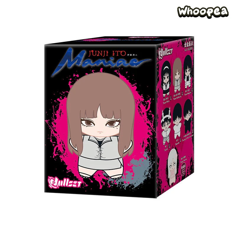 Junji Ito Maniac Starfish Shape Doll Series Blind Box - Image 13