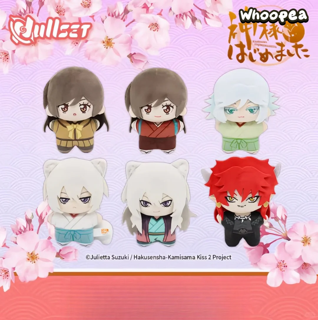 Kamisama Hajimemashita Starfish Shape Doll Series Plush Blind Box