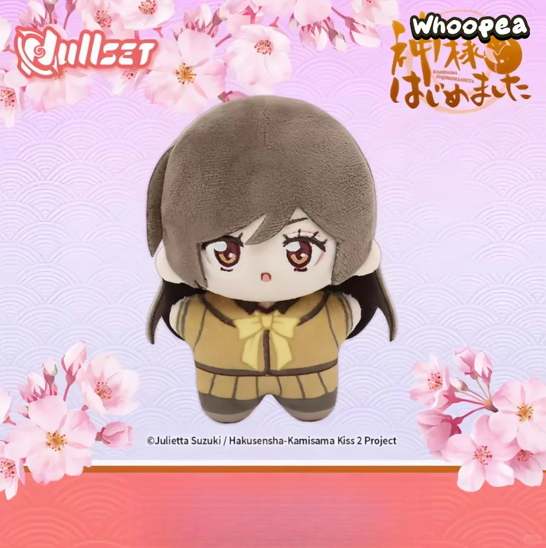 Kamisama Hajimemashita Starfish Shape Doll Series Plush Blind Box - Image 3