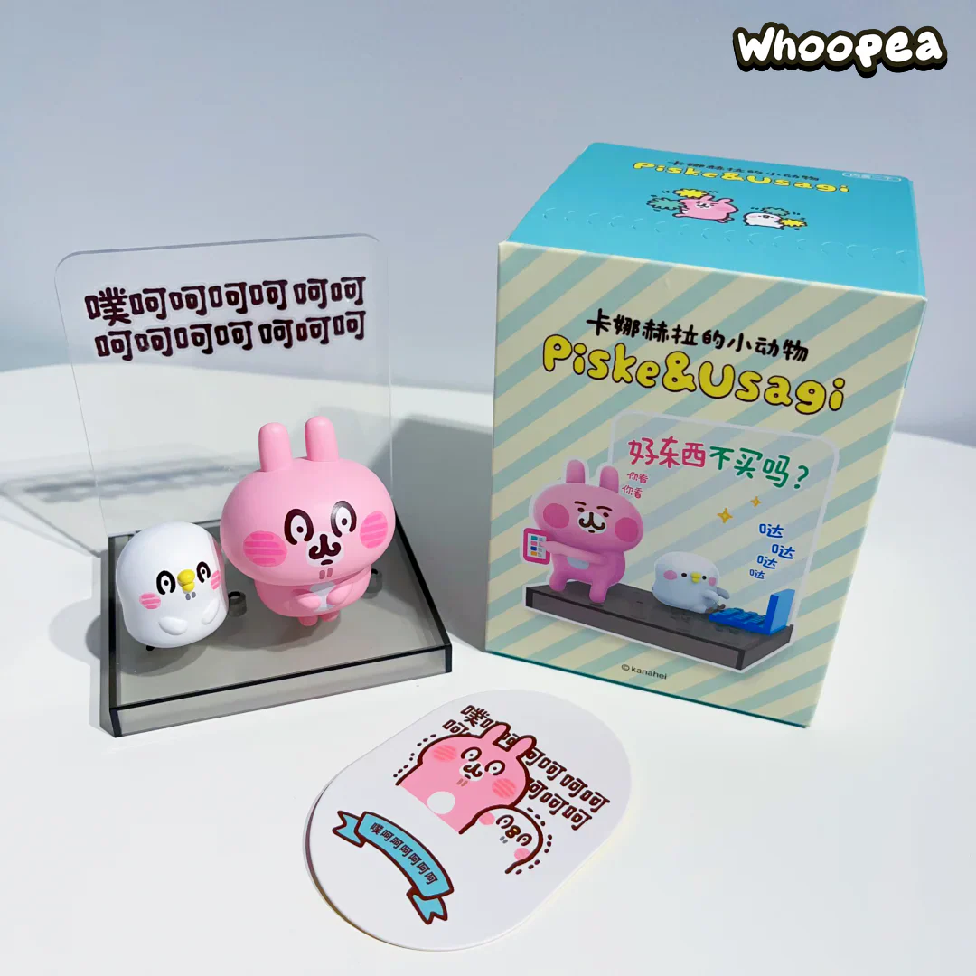 Kanahei's Small Animals Piske and Usagi Series Figure Blind Box - Image 2