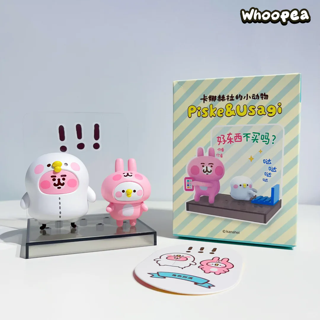Kanahei's Small Animals Piske and Usagi Series Figure Blind Box - Image 7