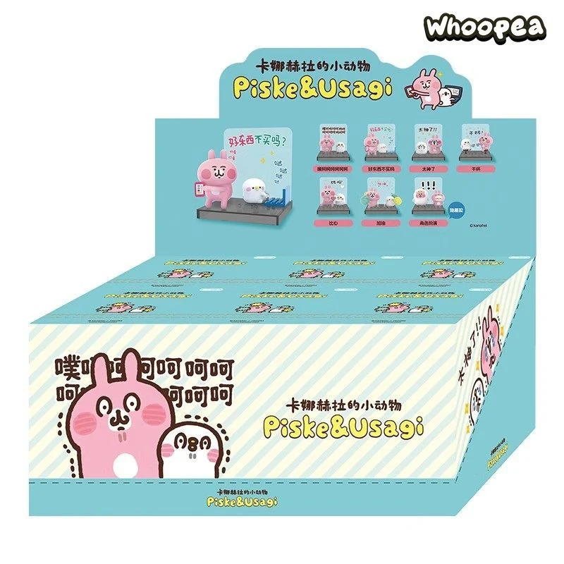Kanahei's Small Animals Piske and Usagi Series Figure Blind Box - Image 9