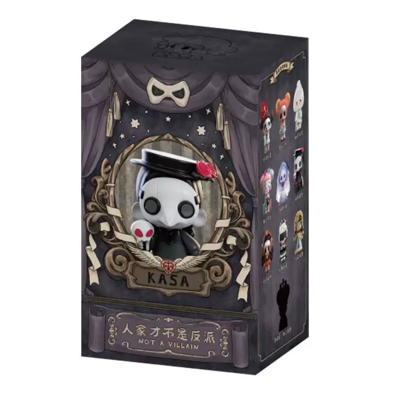 Kasa I'm Not A Baddie Series Figures, Blind Box - Image 11