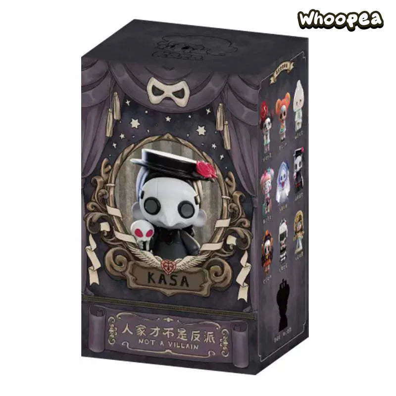 Kasa I'm Not A Baddie Series Figures, Blind Box - Image 9