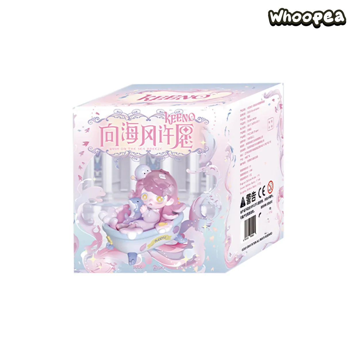 KEENO Wish on the Sea Breeze Series Figures, Blind Box - Image 5