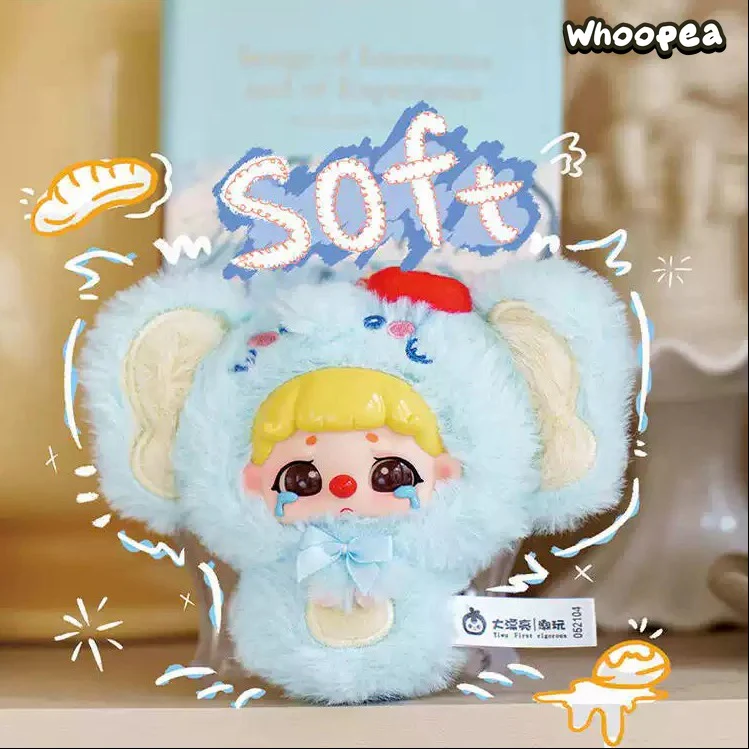 KiKi Fluffy Zoo Series Plush Blind Box - Image 4