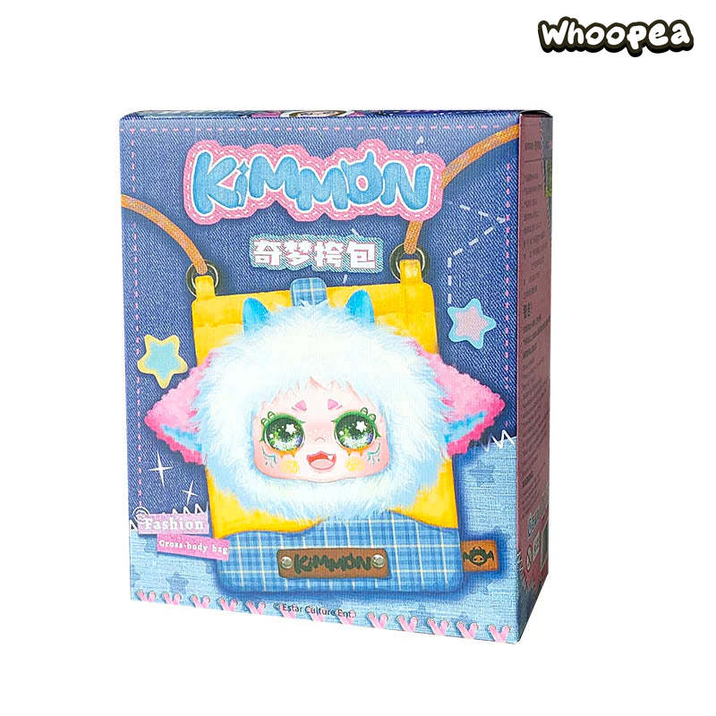KIMMON Crossbody Bag Blind Box - Image 8