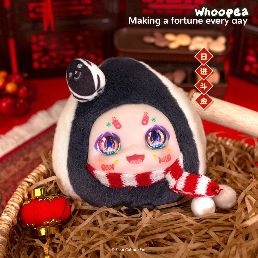KIMMON Full Of Joy Series Plush Dolls, Blind Box - Image 6