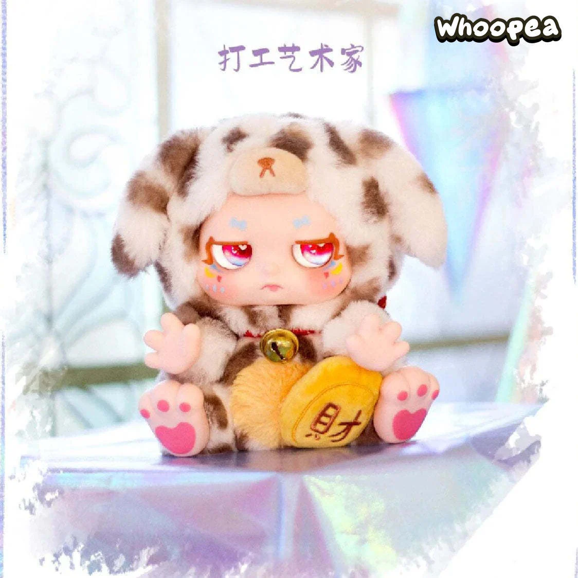 Kimmon Give You The Answer Plush Doll Blind Box - Image 4