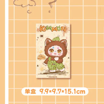 Kimmon I'm Mimon Series Plush Dolls, Blind Box - Image 8