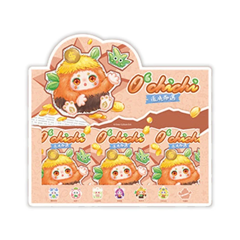 Kimmon O'chichi V2 Series Plush Dolls, Blind Box - Image 12