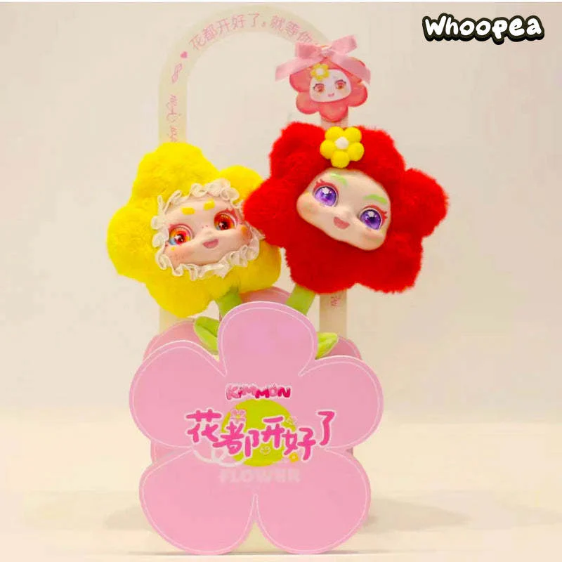 KIMMON Plush Flower Series Dolls, Blind Box - Image 4