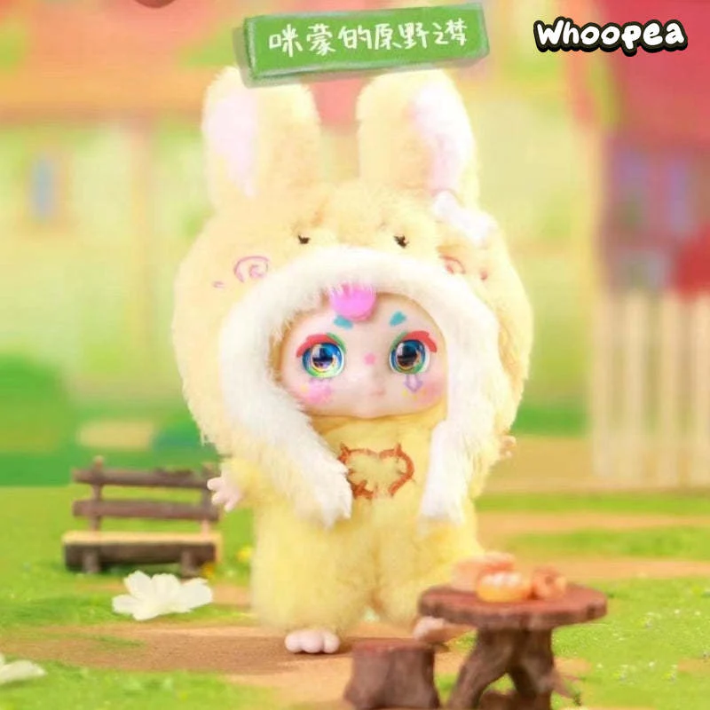 Kimmon V8 I'm Mimon Wilderness Dream Series Plush Dolls, Blind Box - Image 10
