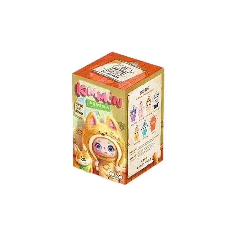 Kimmon V8 I'm Mimon Wilderness Dream Series Plush Dolls, Blind Box - Image 13