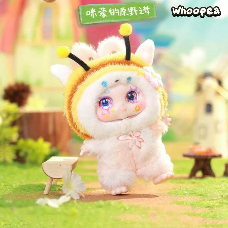 Kimmon V8 I'm Mimon Wilderness Dream Series Plush Dolls, Blind Box - Image 3