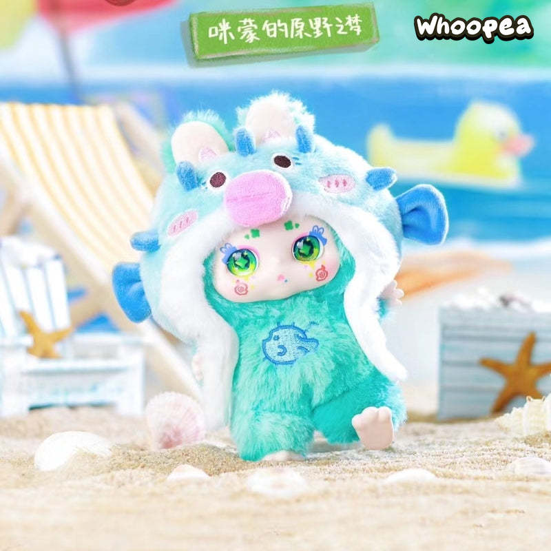 Kimmon V8 I'm Mimon Wilderness Dream Series Plush Dolls, Blind Box - Image 4