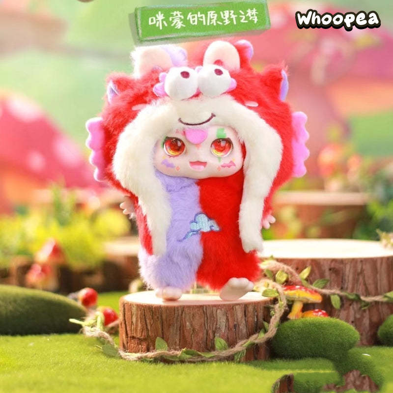 Kimmon V8 I'm Mimon Wilderness Dream Series Plush Dolls, Blind Box - Image 6