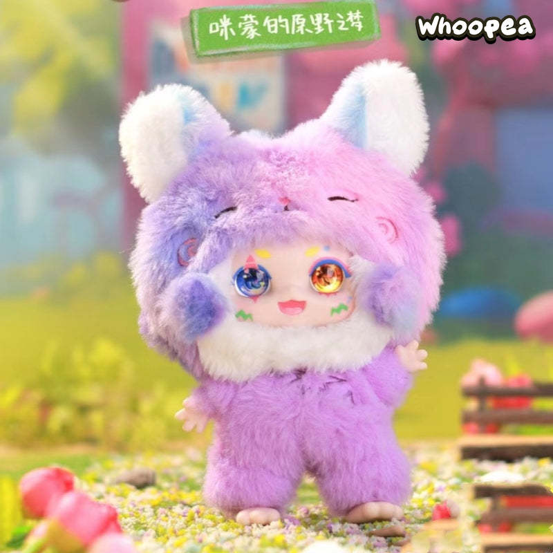 Kimmon V8 I'm Mimon Wilderness Dream Series Plush Dolls, Blind Box - Image 7