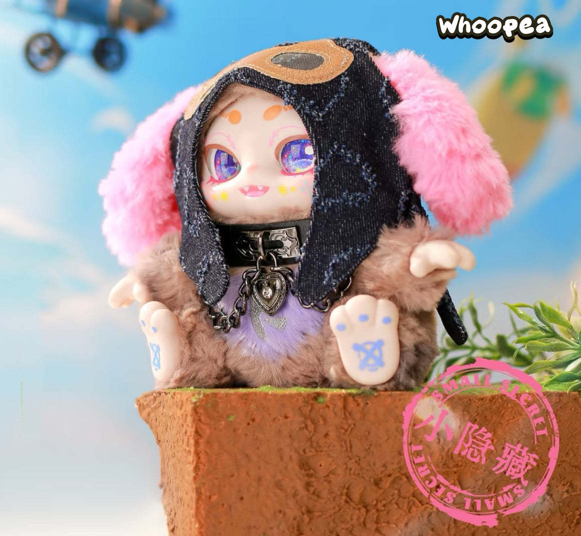 KIMMON You Are the Protagonist Series Plush Dolls, Blind Box - Image 7