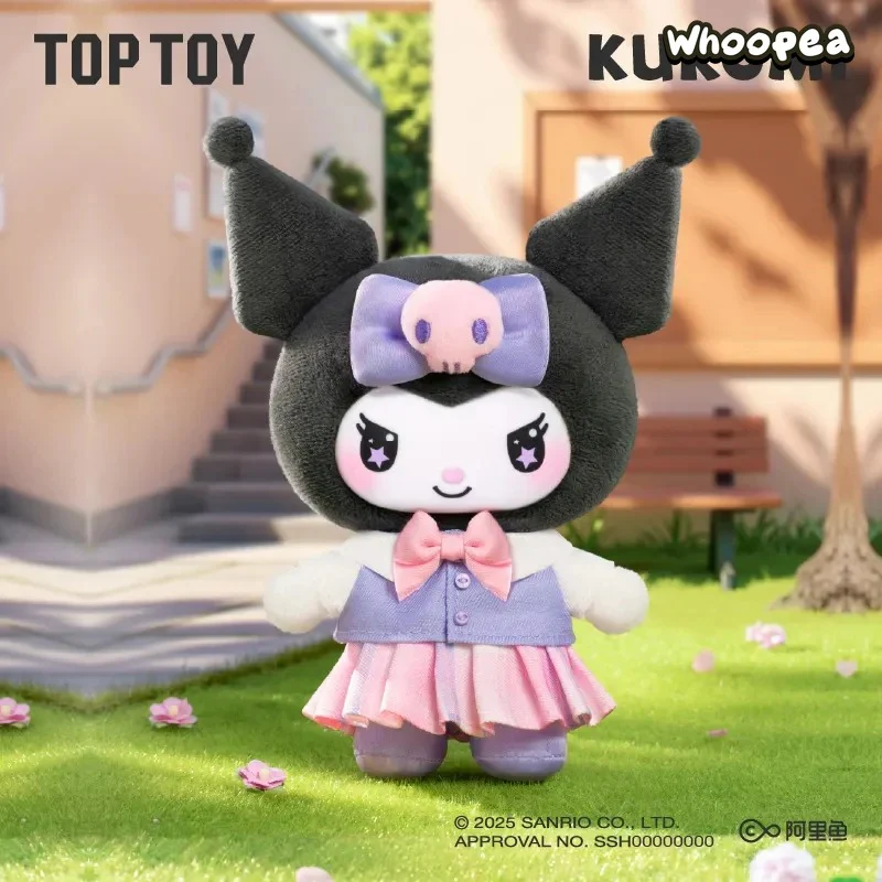 KUR0MI School Life Series Plush Dolls, Blind Box
