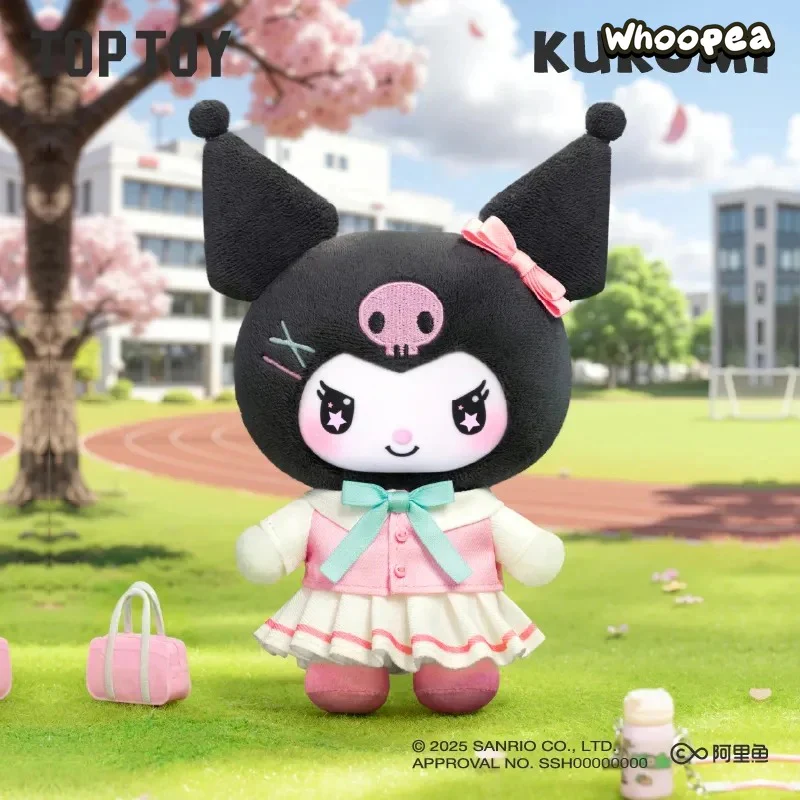 KUR0MI School Life Series Plush Dolls, Blind Box - Image 2