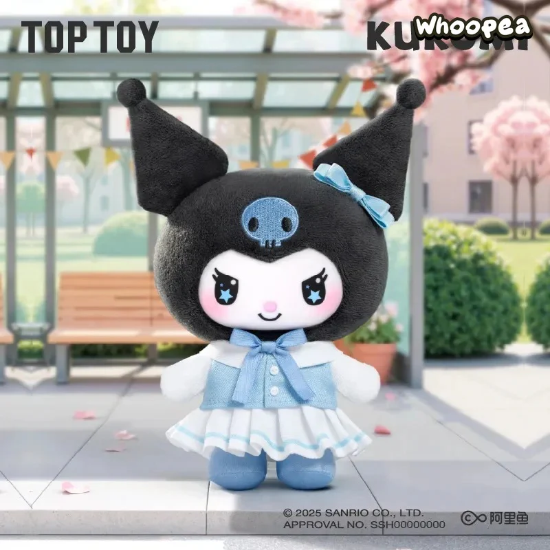 KUR0MI School Life Series Plush Dolls, Blind Box - Image 3