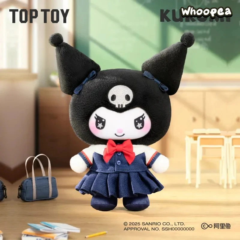 KUR0MI School Life Series Plush Dolls, Blind Box - Image 4
