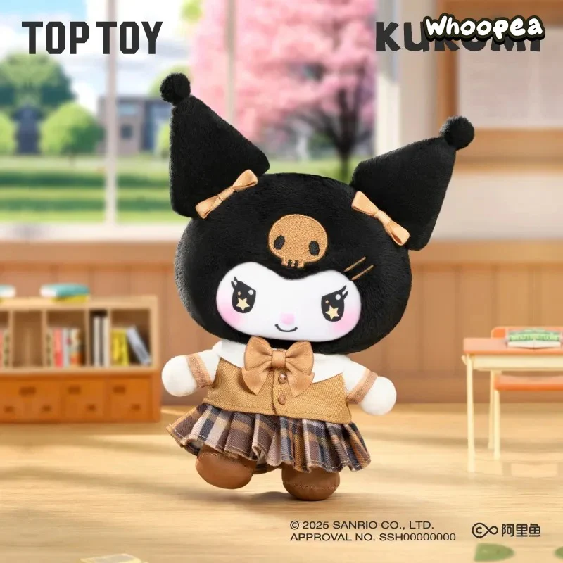 KUR0MI School Life Series Plush Dolls, Blind Box - Image 5