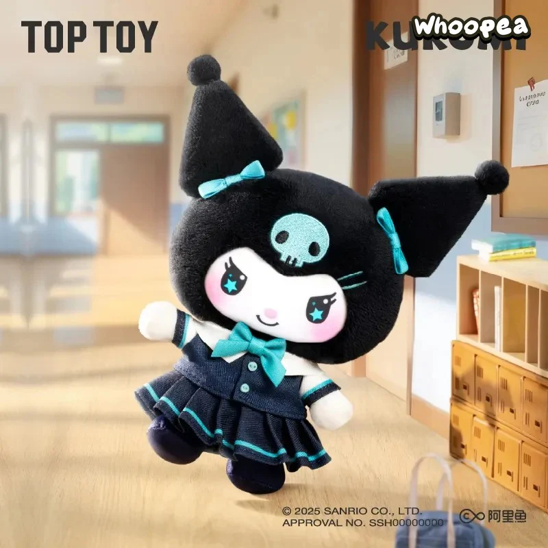 KUR0MI School Life Series Plush Dolls, Blind Box - Image 6