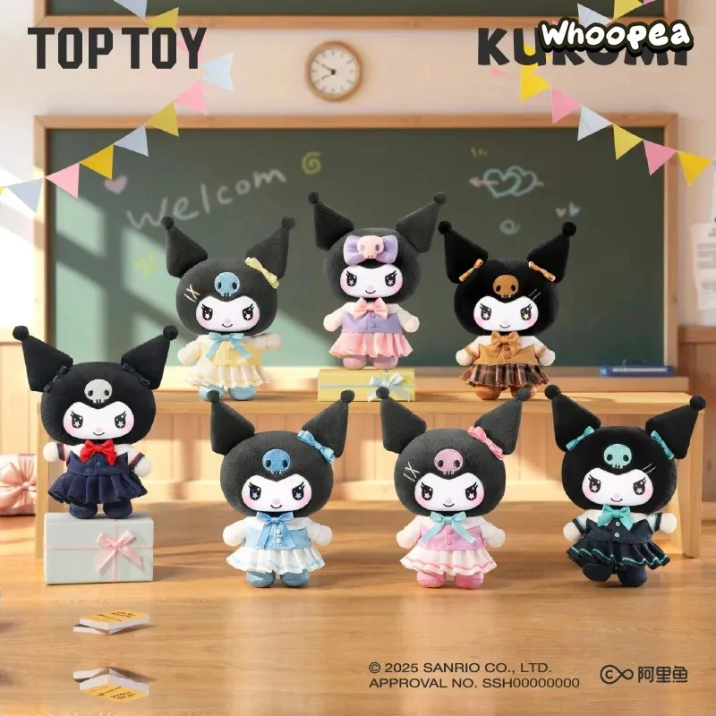 KUR0MI School Life Series Plush Dolls, Blind Box - Image 7