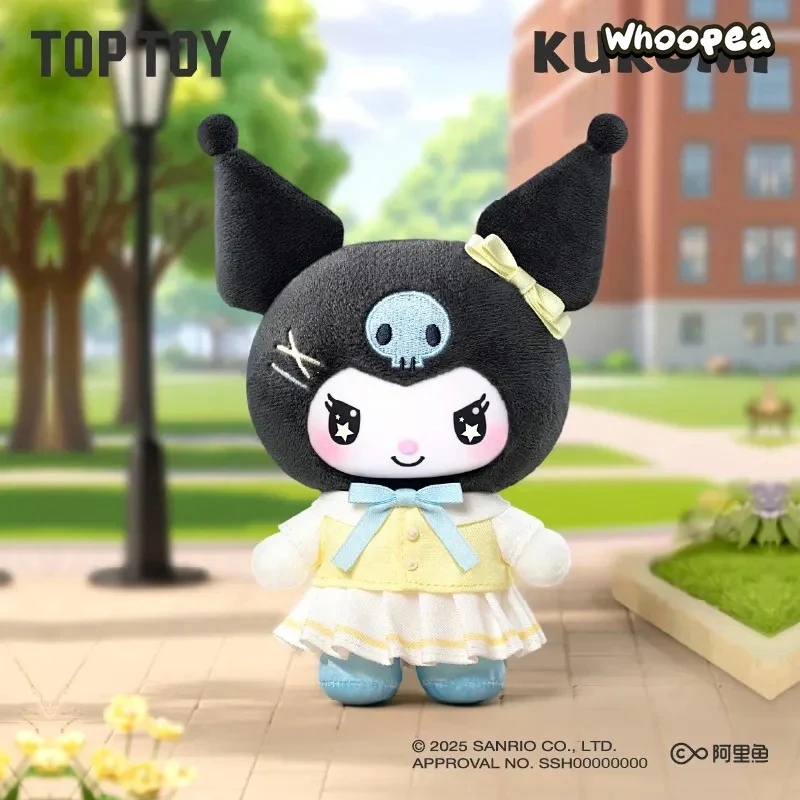 KUR0MI School Life Series Plush Dolls, Blind Box - Image 8
