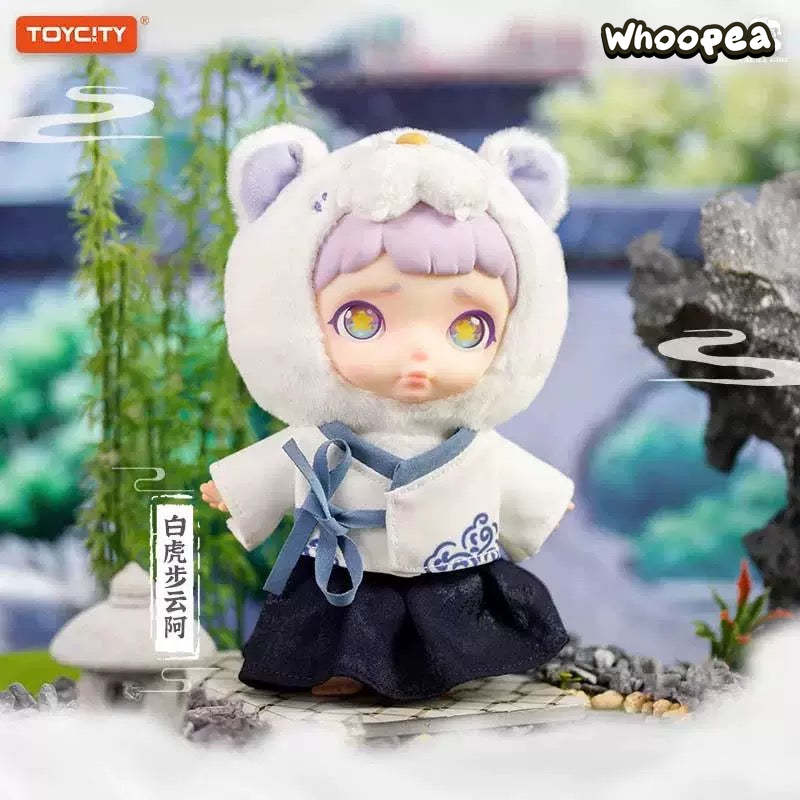 Laura Chinese Mythic Beasts Series Plush Dolls, Blind Box - Image 3