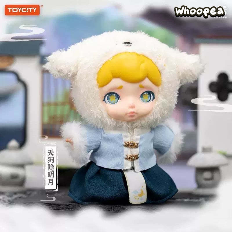Laura Chinese Mythic Beasts Series Plush Dolls, Blind Box - Image 4