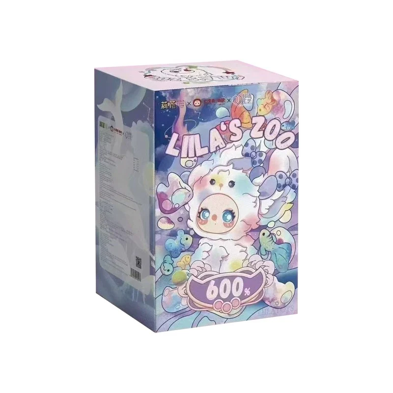 LiiLa's Zoo Plush 600%, Limited Edition - Image 8
