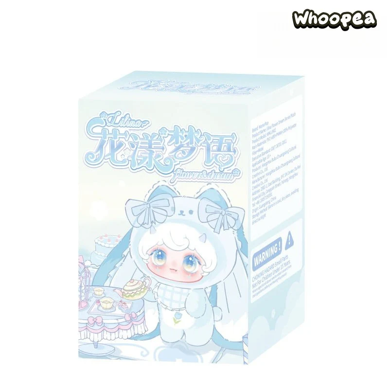Lilina Flower Dream Series Plush Blind Box - Image 11